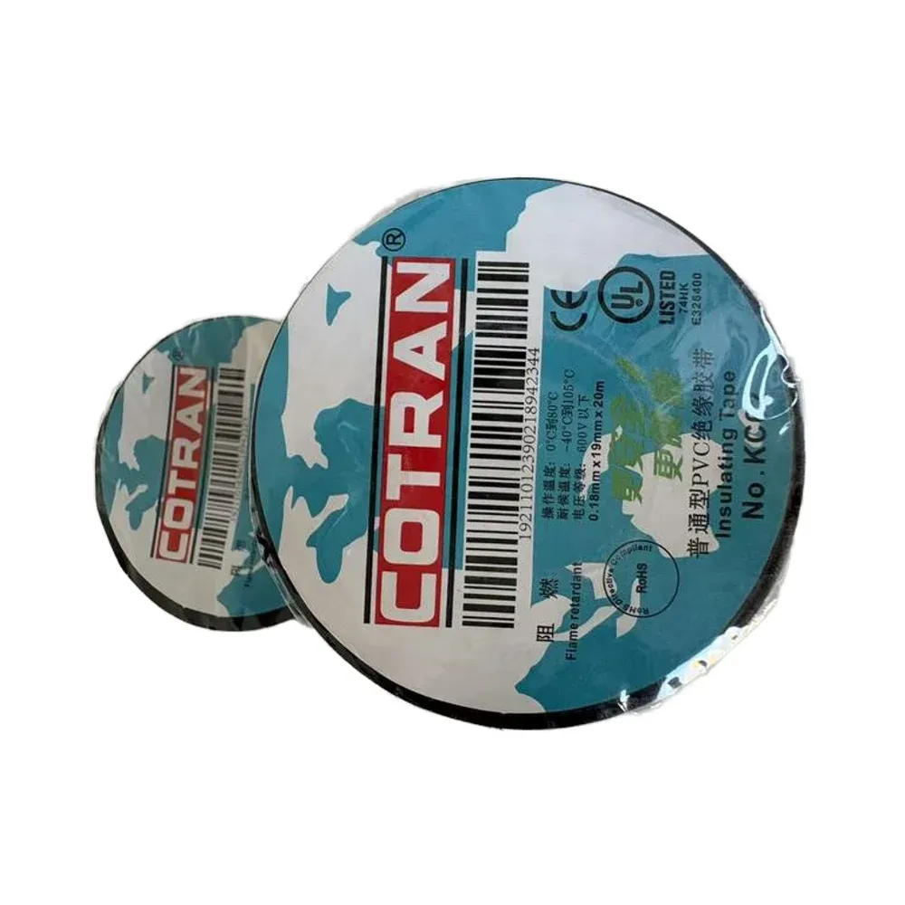 COTRAN KC62 10m Economical Waterproof PVC Tape Practical Materials for Electrical Insulation-boxintelecom