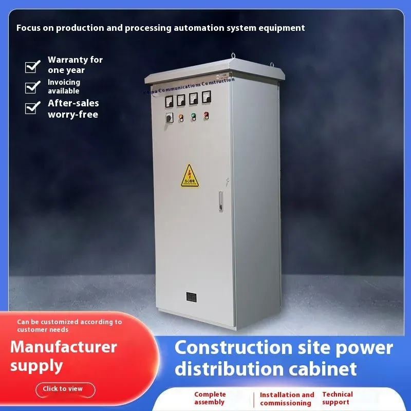 Manufacturer-Supplied IP65 Aluminum Alloy Enclosures for Open-Air Electronics for Distribution Transmission Equipment Stainless-boxintelecom