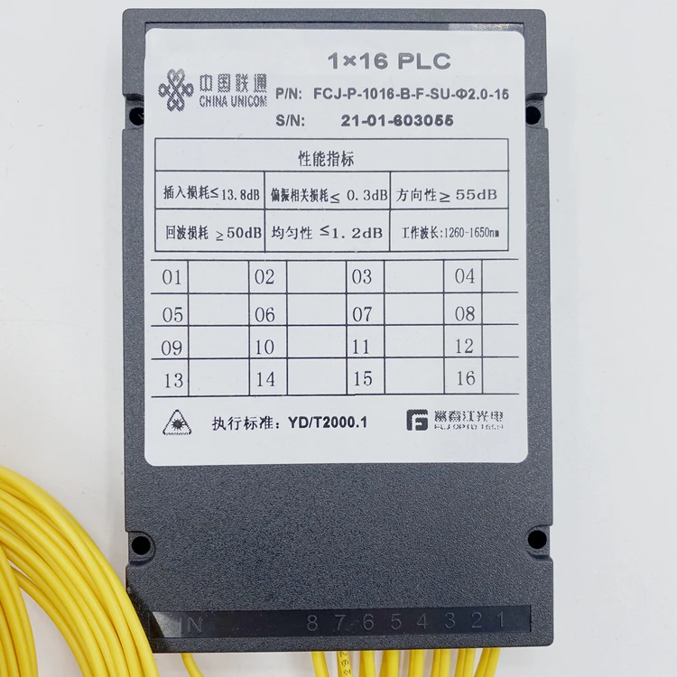 Twilight Optic FTTH Network Data Center MPO Fanout Patchcord SM MM OM3 12C SC/LC MPO/MTP Fiber Optic Breakout Cable Limited Life-boxintelecom
