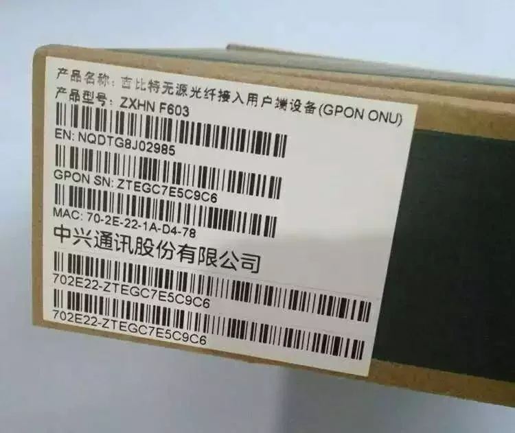 Fiber Optical Network Terminal GPON EPON XPON F412 F603 with 1GE+1FE+1TEL+2.4G Wifi