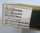 Fiber Optical Network Terminal GPON EPON XPON F412 F603 with 1GE+1FE+1TEL+2.4G Wifi