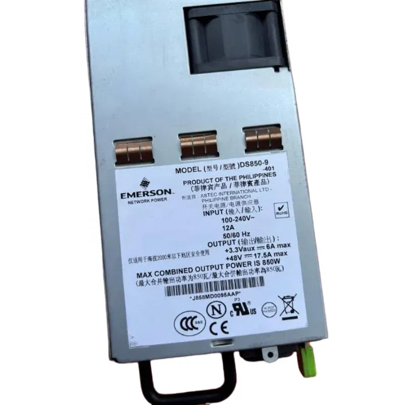 Emerson Communication Power Supply DS850-9-401 for Base Stations 12-Month Warranty 100% Original Brand-boxintelecom