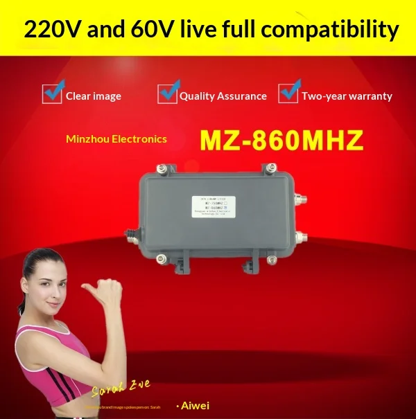 Digital Cable TV Optical Receiver Broadcast 2-Channel CATV Transceiver AGC/60V/220V (Factory Direct Sales)-boxintelecom