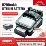 Signal Fire AI- 6A+  Fiber Optic Fuison Splicer Welding Splicer Machine Six Motors Fully A