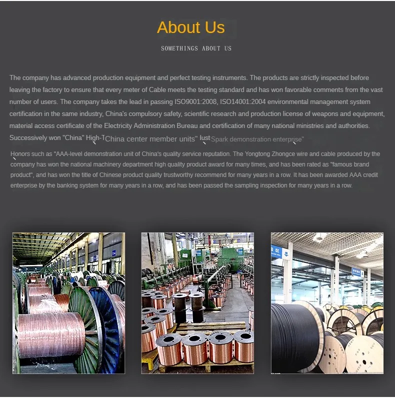 Jiangnan National Standard Copper Core Cable ZR-RVV2 3 45 Core 10 16 25 35 Square Sheath Wire Power