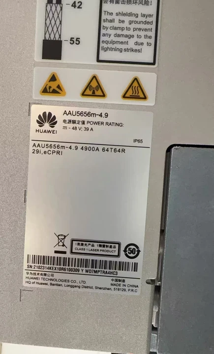 AAU5656M AAU5656M-4.9 AAU5656M-4.9  4900A 64T64R 29i eCPRI