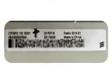 RRU2219 B1 Original Base Station Equipment for Wireless Communication Upgrade 2100MHz Band