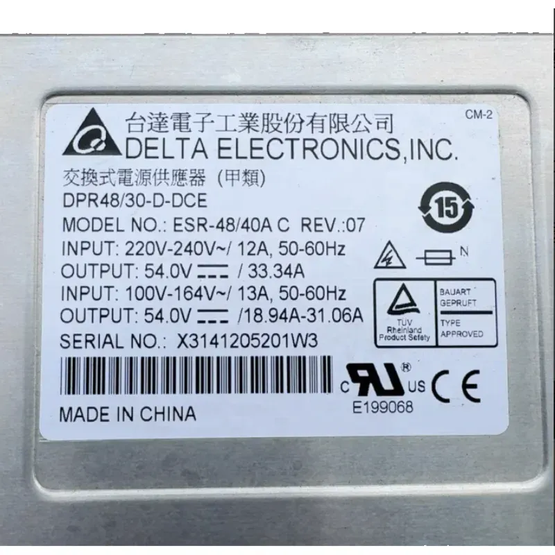 High Quality Communication Power Supply ESR-4840A C for Base Stations Wireless Coverage 12-Month Warranty 100% Original Brand-boxintelecom