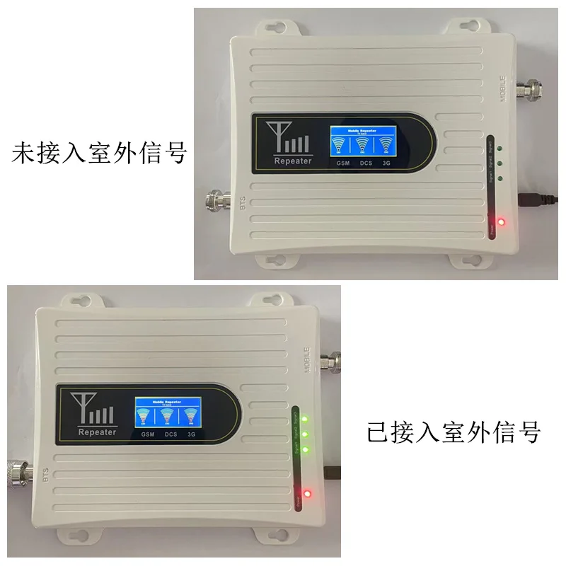 RF 4G 5G Mobile Repeater signal Booster Log periodic antenna omni antenna-boxintelecom