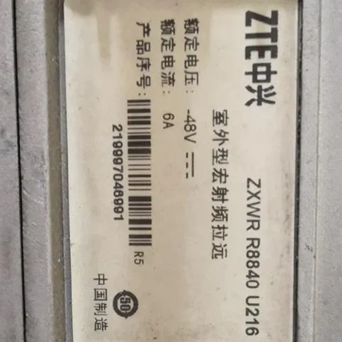 ZTE ZXWR R8840 U216