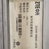 ZTE ZXWR R8840 U216