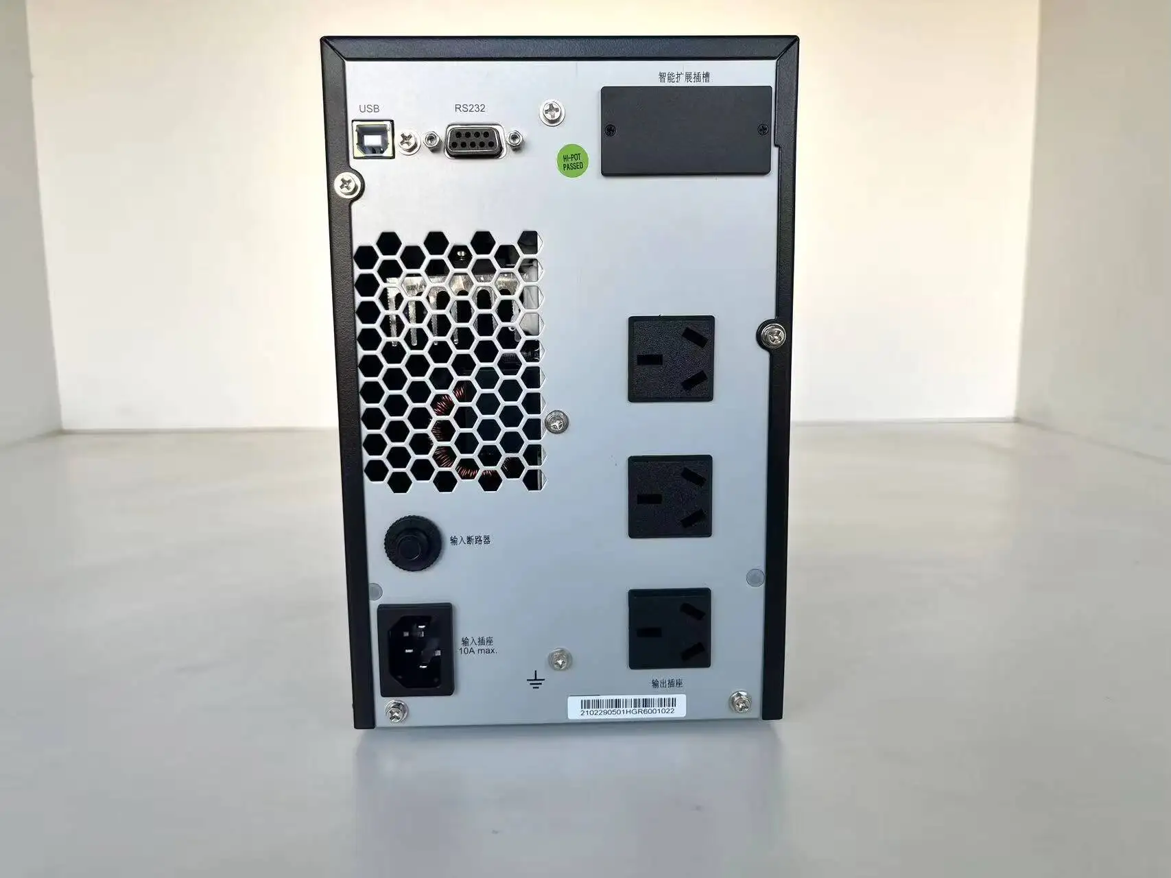Best Price UPS2000-A-1KTTS 1KVA Tower Standalone Single-phase UPS-boxintelecom