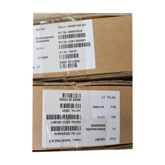 RRU Bracket CBC-NGRbracket /1 RRU 2219 AAU Bracket   CBC-NGRBRACKET/1  SXK1250245/1  CBC-NGRBRACKET/2-boxintelecom