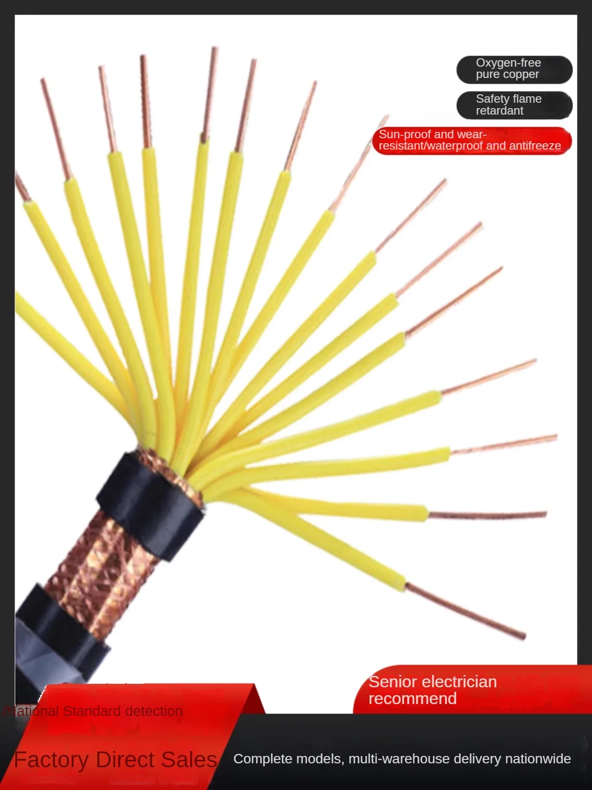 Jiangnan Control Cable Kvv Shielded Cable Kvvp2 3 4 5 6 7 8 10 12 Core 1 1.5 2.5 Square Meters-boxintelecom