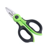 Fiber Optic Cable Patch Cord Pigtail Jumper Cable Insulation Scissors Kevlar Cutting Cable