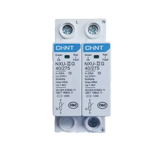 NXU-II Surge Protection Device G-65kA/275V-2P 2 Pole 275V AC Lightning Arrester DIN Rail M