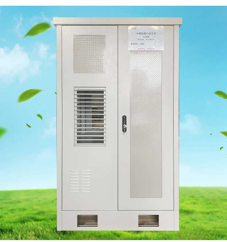 Customized IP55 Protection Level Tower Outdoor Integrated 5/4G Communication Enclosure Aluminum Alloy Galvanized Stainless Steel-boxintelecom