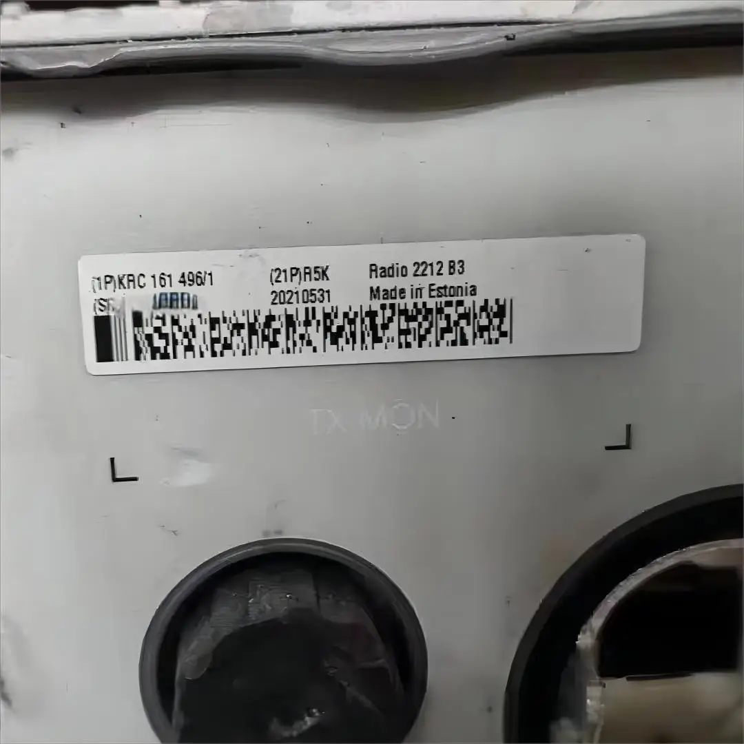 Radio 2212 B3 Wireless Base Station RF Unit KRC 161 496/1 and KRC 161 496/2 RRU 2212B3