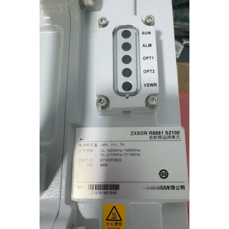 ZXSDR R8881 S2100 Wireless Infrastructure Base Station Radio Frequency with PID A6A/A6B GSM/UMTS BBU-boxintelecom