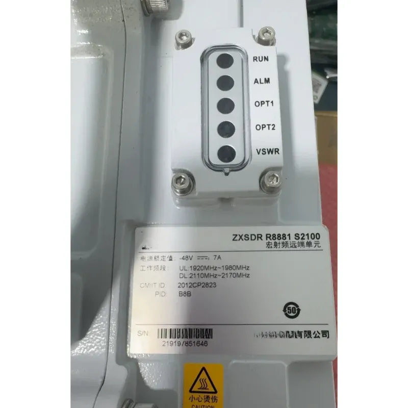 ZXSDR R8881 S2100 Wireless Infrastructure Base Station Radio Frequency with PID A6A/A6B GSM/UMTS BBU-boxintelecom