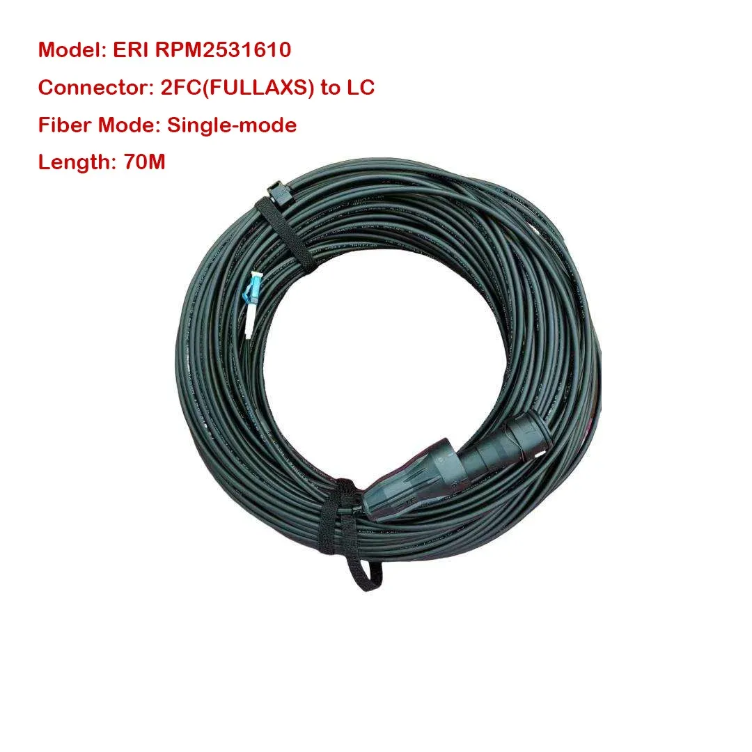 ERI 2FC FULLAXS-LC SM Fiber Patch Cord RPM2531610 50M FTTA Outdoor Waterproof Optical Cabl