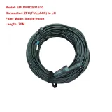 ERI 2FC FULLAXS-LC SM Fiber Patch Cord RPM2531610 50M FTTA Outdoor Waterproof Optical Cabl