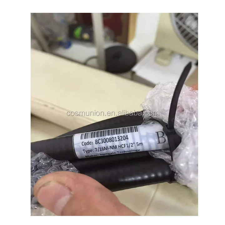 4 meters RRU to antenna cable 1/2 DIN MALE to DIN male