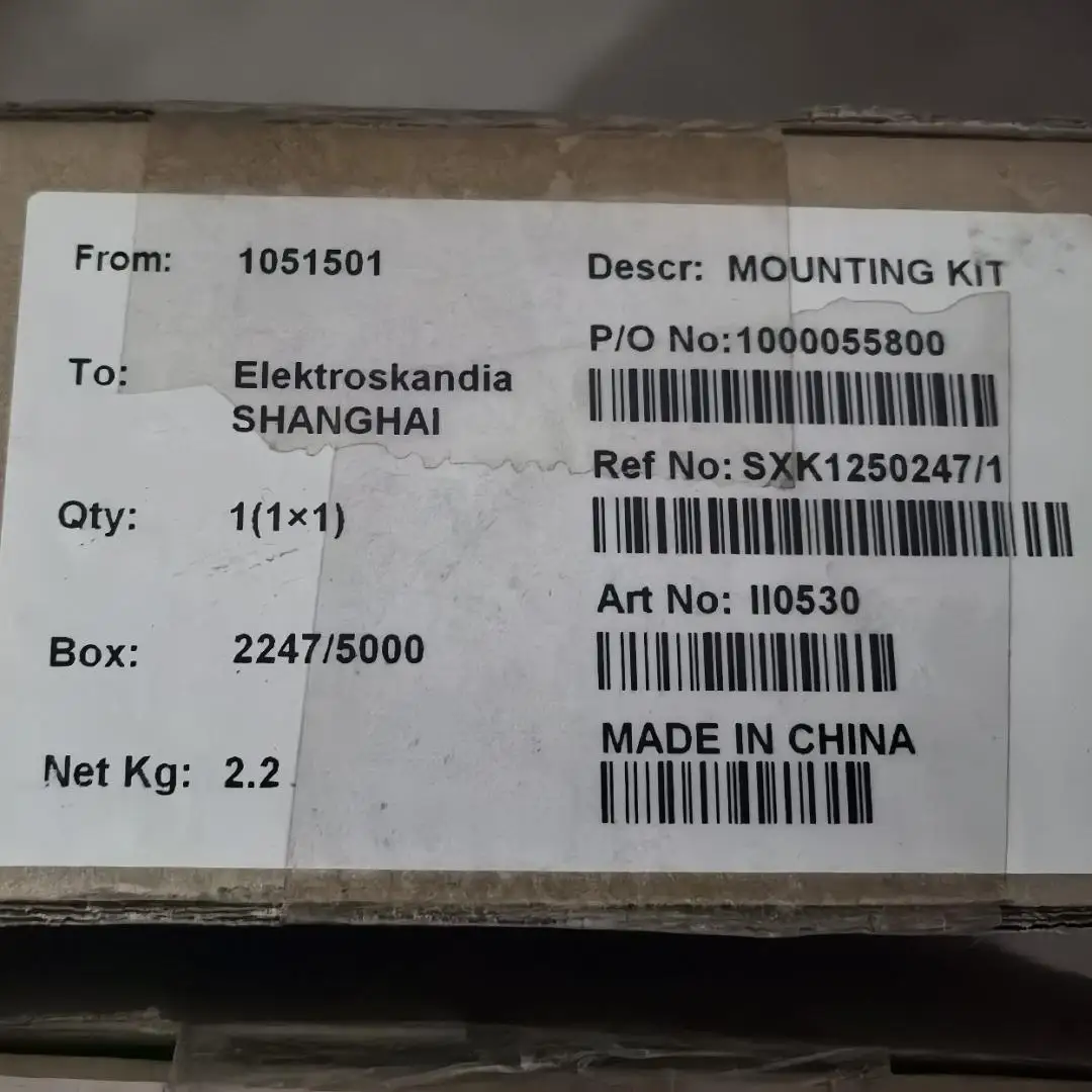 SXK 125 0247/1 RRU Mounting Kit SXK1250247/1