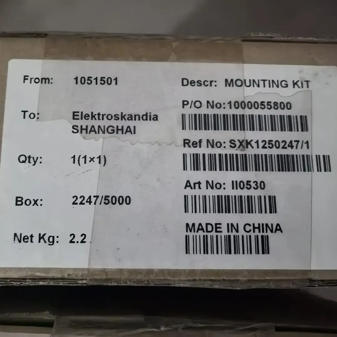 SXK 125 0247/1 RRU Mounting Kit SXK1250247/1