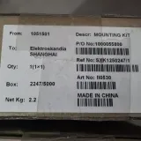 SXK 125 0247/1 RRU Mounting Kit SXK1250247/1
