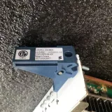 ERICSSON RED 208 868/5