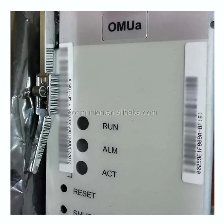 BSC6900 OMUa OMUb OMUc for GSM server Control network