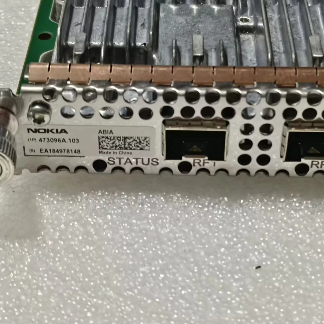 Nsn ABIA 473096A-boxintelecom