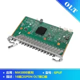 GPUF Service Board H901 H902 FTTH 16-port GPON Interface Card with SFP Module C+ C++ for O