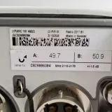 Radio 2217 B1 KRC 161 490/1 KRC 161 490/2 Wireless Base Station RF Unit RRU Radio 2217B1 K