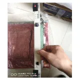 MSOFTX3000 UMG8900 MHRD 03051769 UG01MHRD2