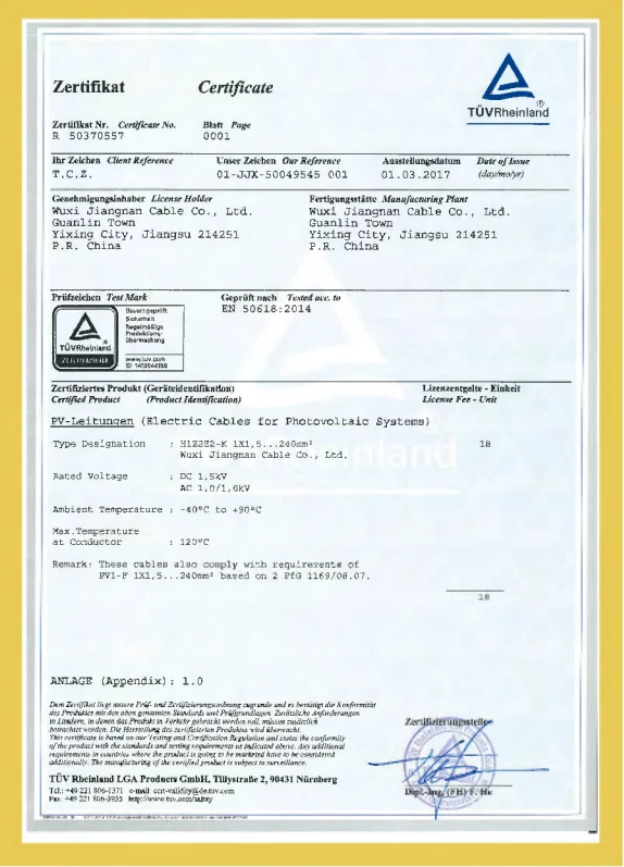 Rated Voltage 0.6/1kV Cross-linked Polyethylene Insulated Power Cable