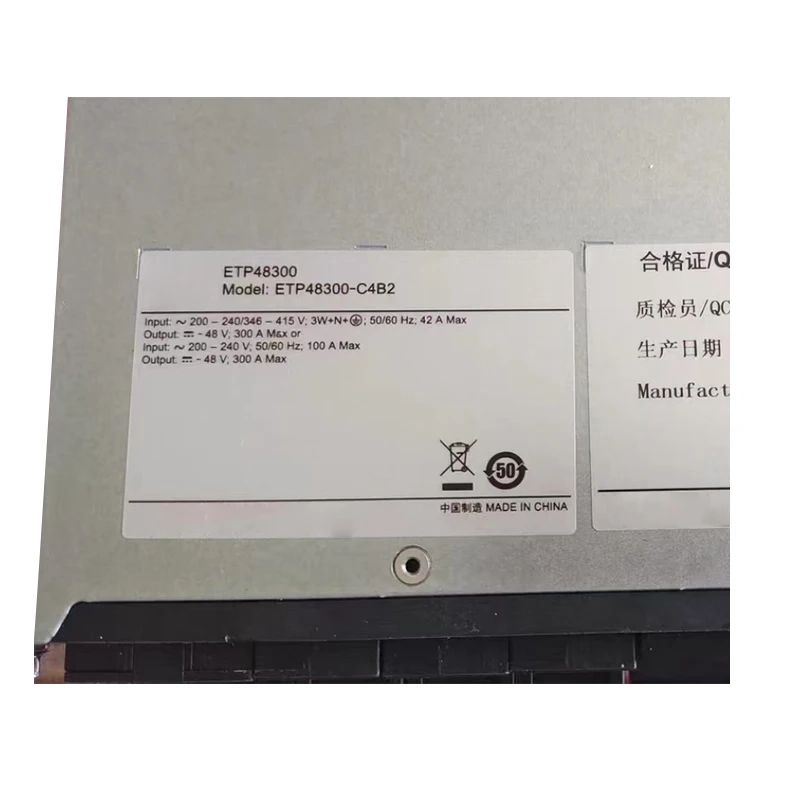 Reliable ETP48300-C4B2 Wide Temp Range 48V 300A Embedded Power Supply for Outdoor Telecom Cabinet-boxintelecom