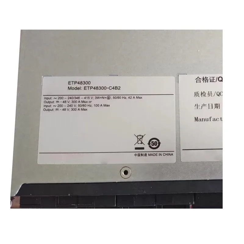 Reliable ETP48300-C4B2 Wide Temp Range 48V 300A Embedded Power Supply for Outdoor Telecom Cabinet-boxintelecom