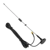 UV Dual Segment 144/430MHz Mini-cupula Intercom High Gain Antenna Automotive Antenna with 