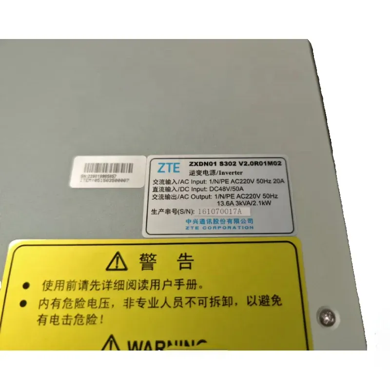 For Communication Power Supply ZXDN01 S302 for Base Stations Wireless Coverage 12 Months Warranty 100% Original Brand-boxintelecom