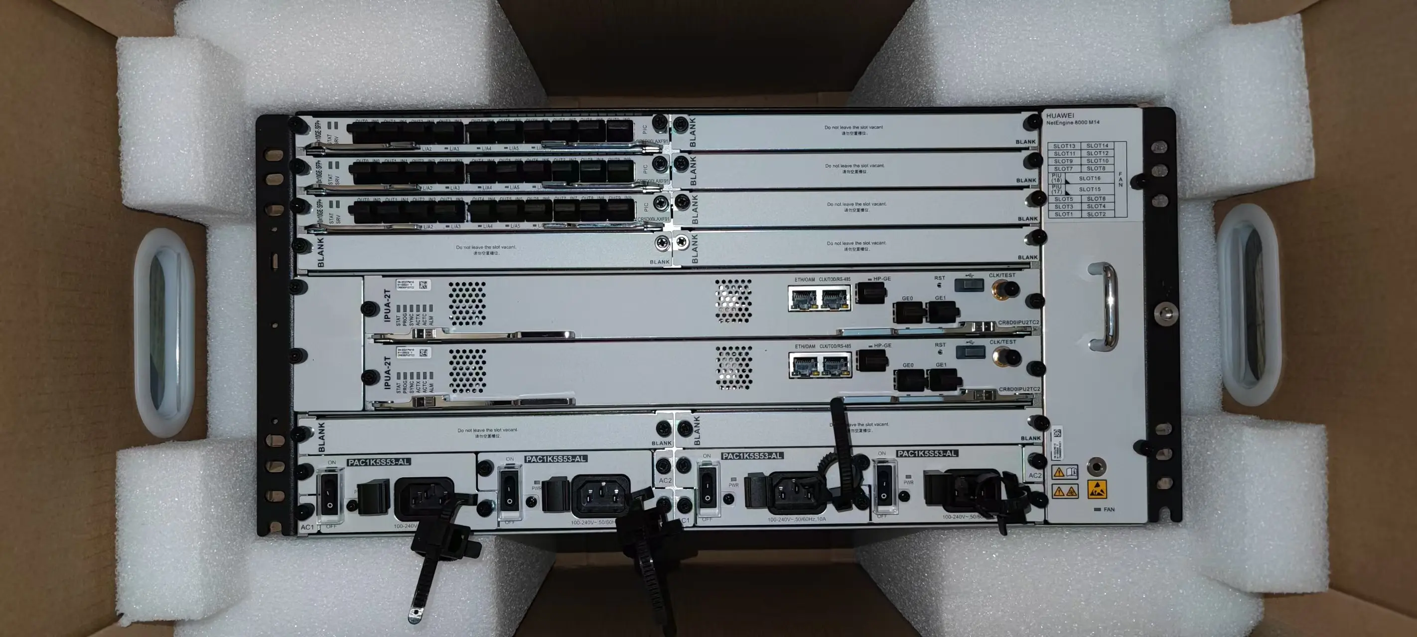Enterprise Router NetEngine 8000 M8 Integrated AC Chassis Components Including 2*AC Power,Fan Box 02353EWU CR8BM8BKPAC1-boxintelecom