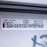 Radio 2217 B3 KRC 161 427/1 Wireless Base Station RF Unit RRU Radio 2217B3 KRC161427/1
