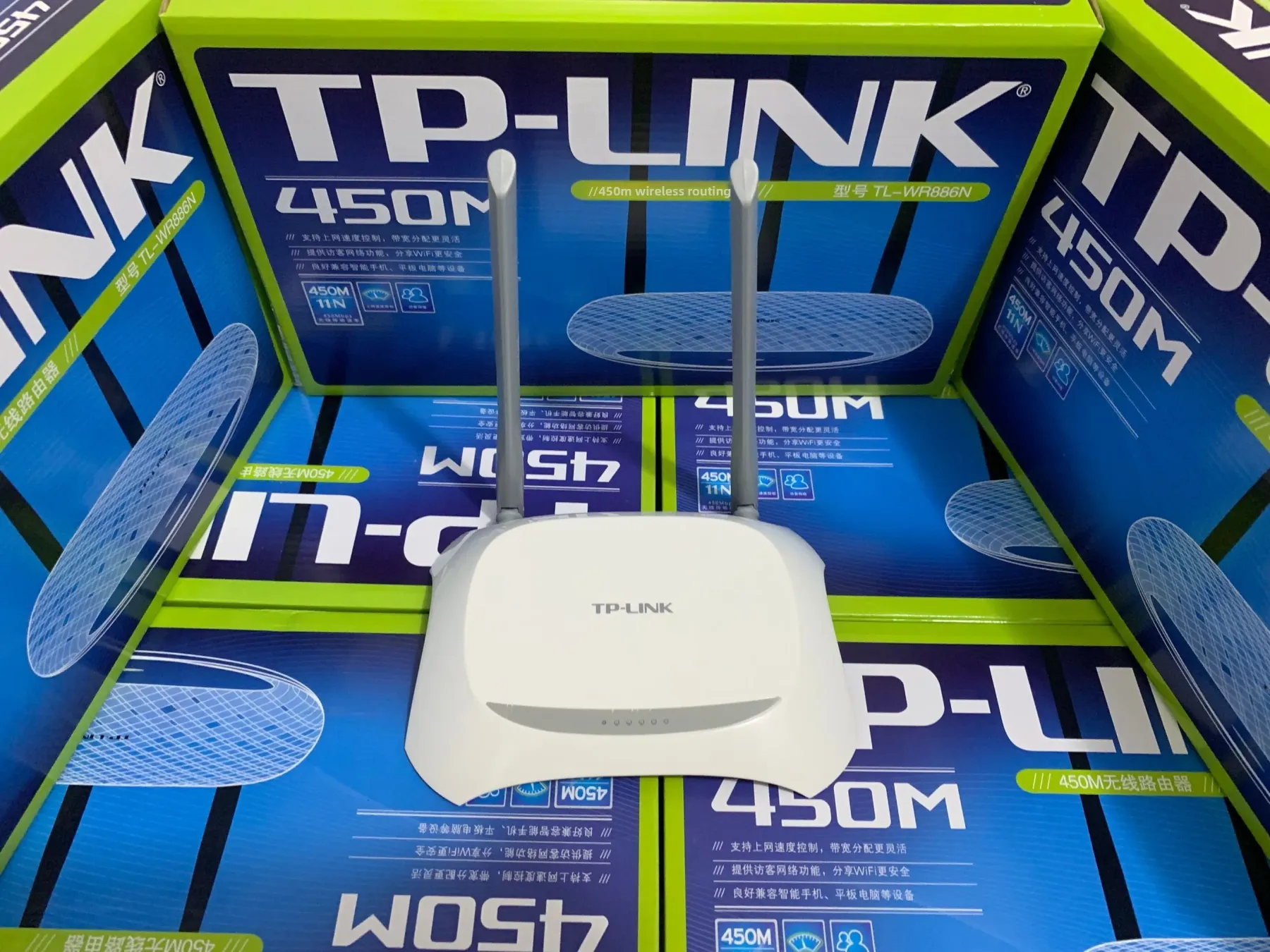 TP-LINK Wireless Router 300M Wall-Penetrating King High-Speed Fiber Smart WiFi6 Home WR842N-boxintelecom