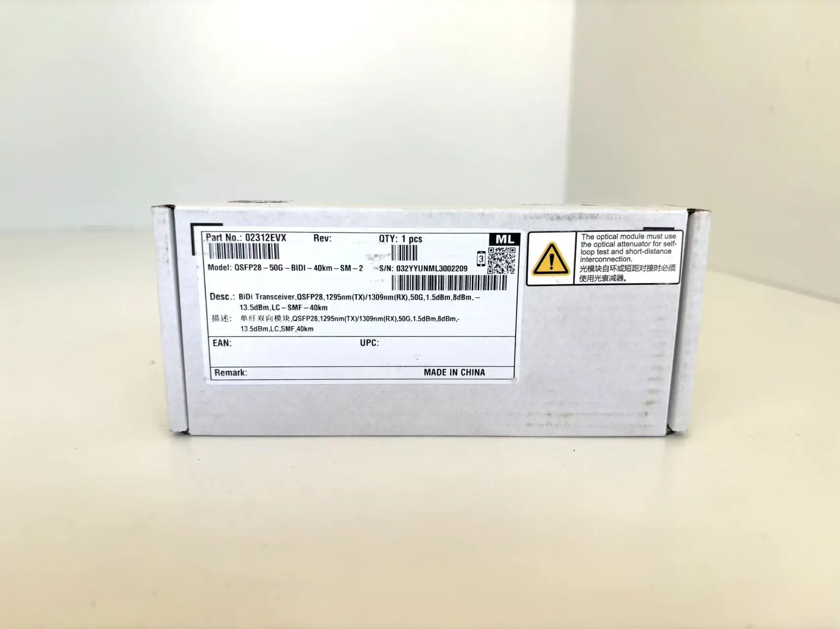 For 50Gbps-QSFP28-SMF-1309nmTx/1295nmRx-40km-Fiber Commercial 02312EVY QSFP28-50G-BIDI-40km-SM-1 LC BIDI Optical Module 1
