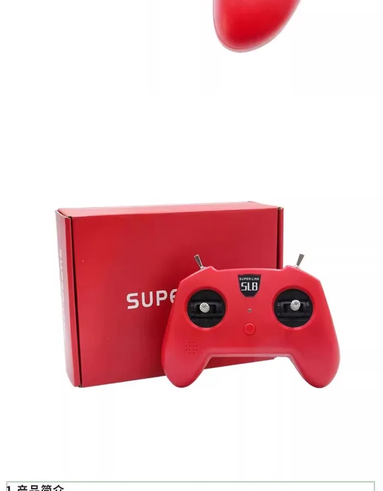 SL8 Drone Emulator Practice FPV Remote Control, Crossing Machine DRL DJI DCL and Other Liftoff