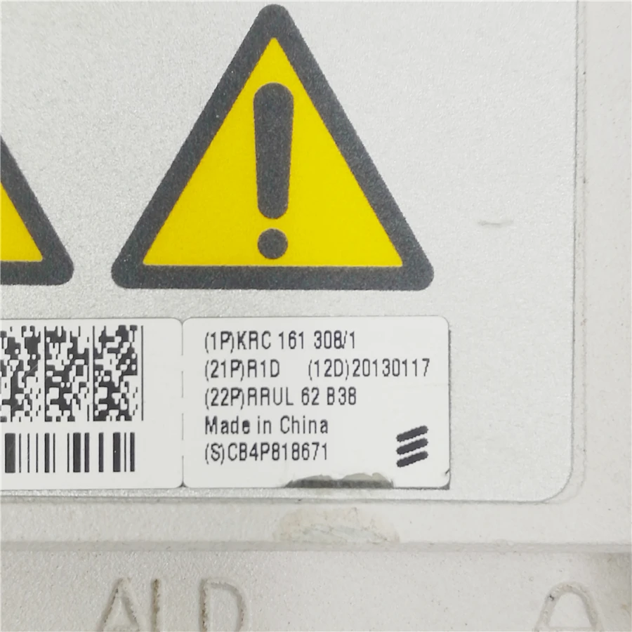 GSM RBS6601 RRUL 62 B38 KRC 161 308/1 R1D.RRUL62B38 KRC161308/1-boxintelecom