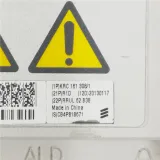 GSM RBS6601 RRUL 62 B38 KRC 161 308/1 R1D.RRUL62B38 KRC161308/1