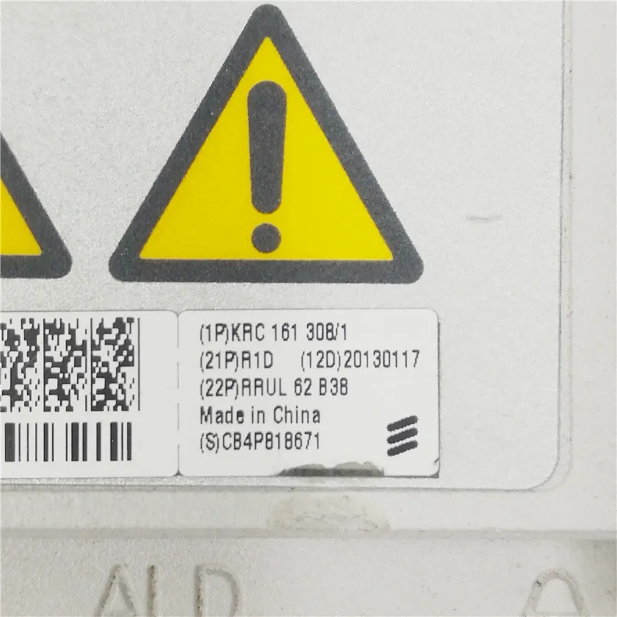 GSM RBS6601 RRUL 62 B38 KRC 161 308/1 R1D.RRUL62B38 KRC161308/1-boxintelecom