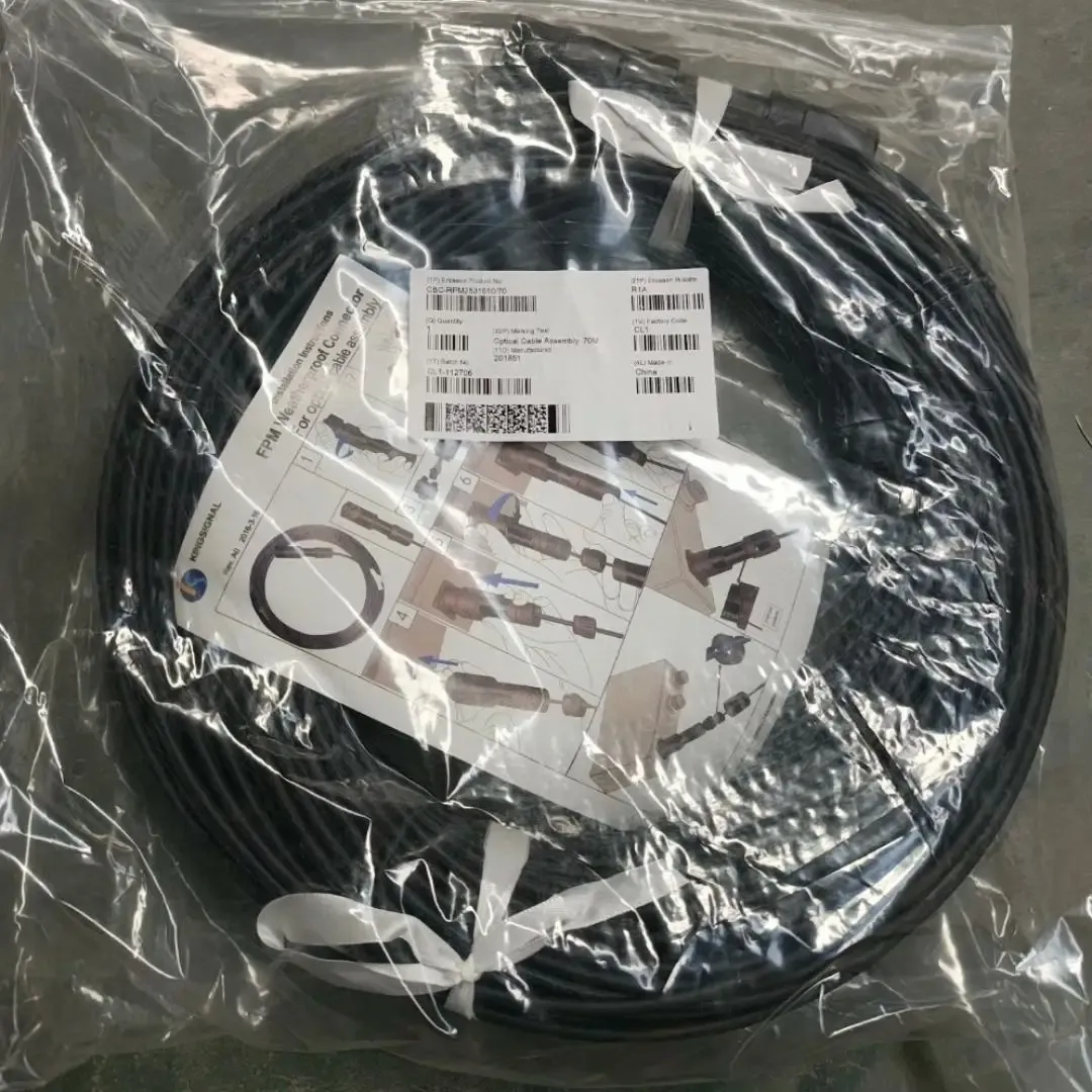 CBC-RPM2531610/70 Field Optical Cable Assembly 2F LC(FULLAXS)-LC SM 70M RPM2531610/70M